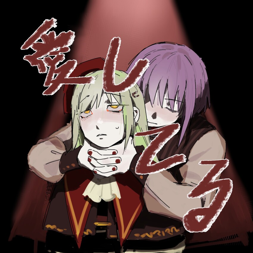 2girls, amoris_(bang_dream!), arms_up, ascot, bang_dream!, bang_dream!_it's_mygo!!!!!, behind_another, beret