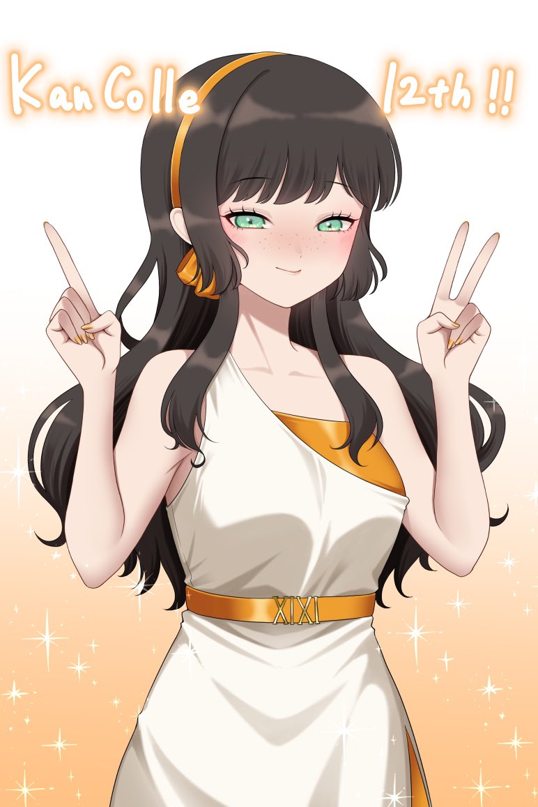 1girl, anniversary, bare_shoulders, black_hair, blush, commentary_request, copyright_name, dress