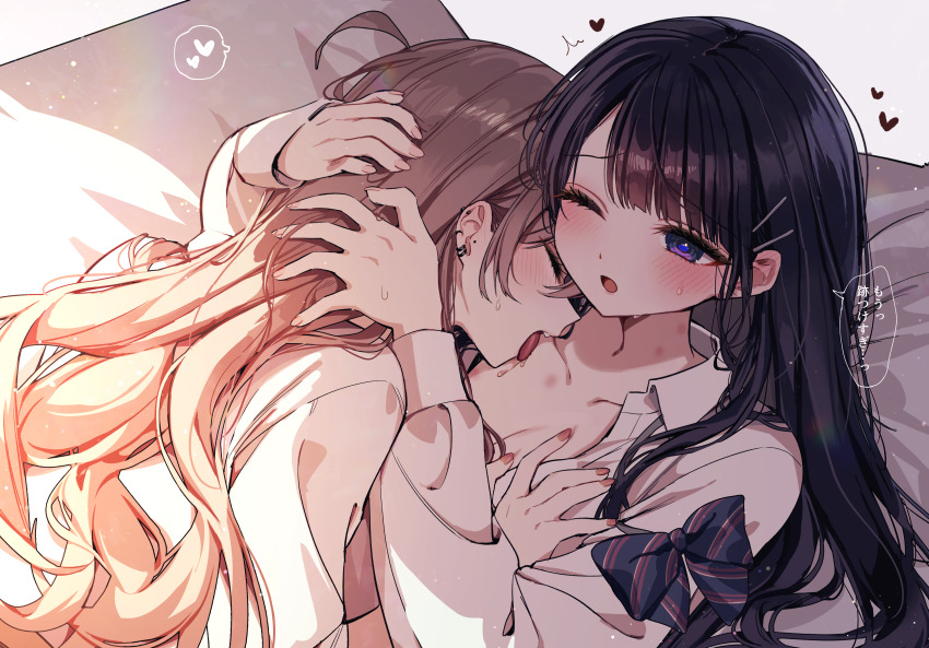 2girls, absurdres, akatsuki_mikoto, aoi_rei, bite_mark, black_hair, bow, bowtie