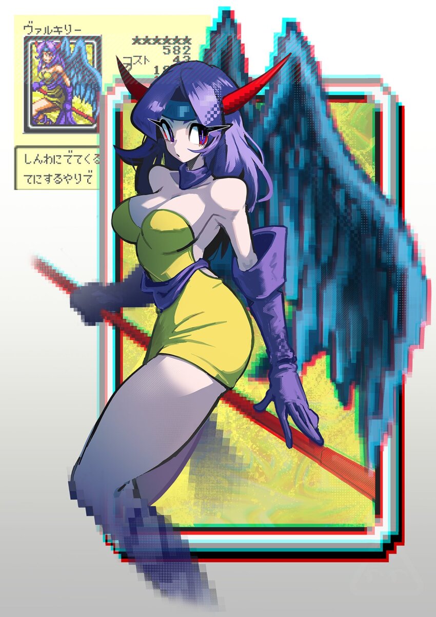 1girl, breasts, cleavage, colored_skin, cropped_legs, dark_witch_(yu-gi-oh!), derivative_work, dress