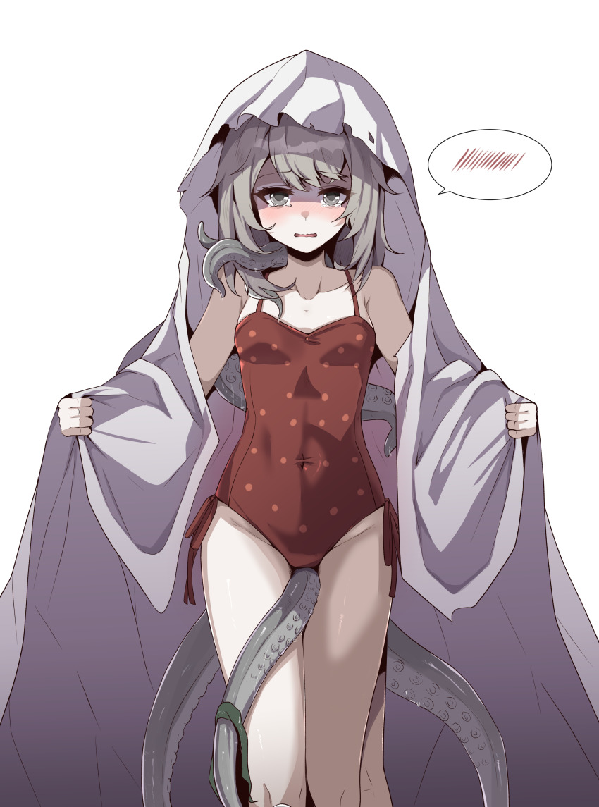 1girl, absurdres, bare_shoulders, blush, breasts, covered_navel, cowboy_shot, extra_legs