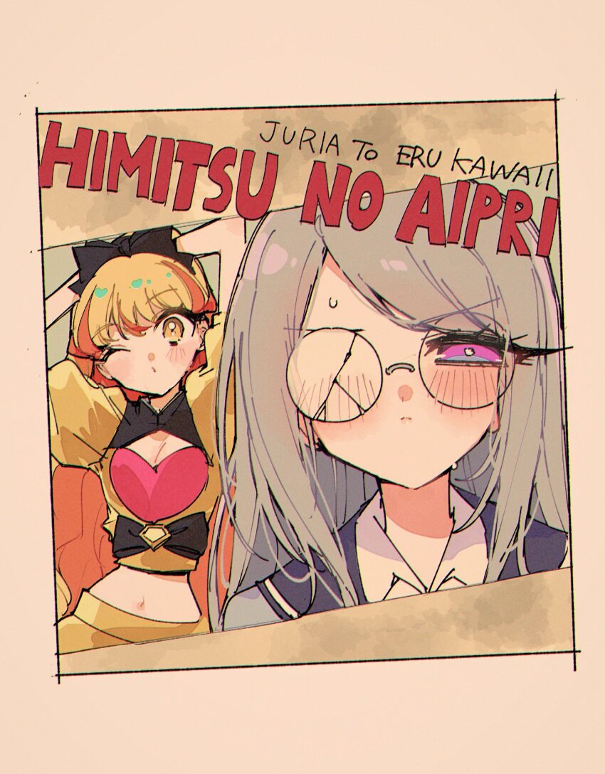 2girls, arms_behind_head, black_bow, blonde_hair, blush, bow, breasts, bright_pupils