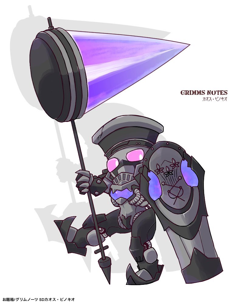 1boy, chaos_pinocchio_(grimms_notes), chibi, chibi_only, grimms_notes, lv426plus, male_focus, no_humans