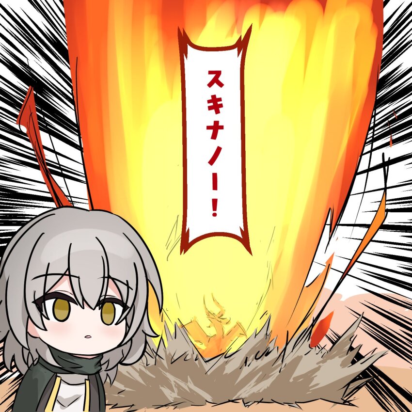 black_jacket, chibi, fire, firefly_(honkai:_star_rail), grey_hair, highres, honkai:_star_rail, honkai_(series)