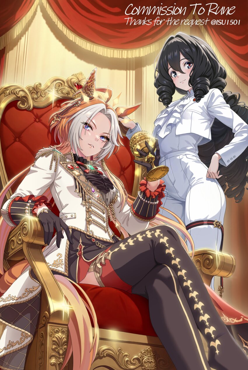 2girls, absurdres, ahoge, animal_ears, ascot, black_gloves, black_hair, black_thighhighs, blonde_hair, bodysuit, borrowed_character, bow, bowtie, chain, chalice, commentary_request, commission, commissioner_name, cropped_jacket, crossed_legs, cup, curtains, diffraction_spikes, drill_hair, drill_sidelocks, ear_covers, ear_ornament, english_text, eyes_visible_through_hair, feet_out_of_frame, female_trainer_(umamusume), frilled_sleeves, frills, fumi_amashiro_(rune_amashiro), gem, gloves, gold_chain, gold_trim, green_gem, grey_eyes, grey_hair, hair_between_eyes, hair_intakes, heart, heart-shaped_pupils, highres, holding, holding_cup, horse_ears, indoors, isu8376, korean_commentary, lapel_pin, long_hair, long_sleeves, looking_at_viewer, multicolored_hair, multiple_girls, oc_x_canon, orange_hair, orfevre_(umamusume), original, pants, purple_eyes, purple_gem, red_bow, red_bowtie, red_gem, riding_outfit, second-party_source, sidelocks, sideways_glance, single_ear_cover, single_sidelock, sitting, on_throne, smile, sparkle, sparkling_eyes, symbol-shaped_pupils, thigh_strap, thighhighs, throne, trainer_(umamusume), twitter_username, umamusume, very_long_hair, white_ascot, white_bodysuit, white_hair, white_pants