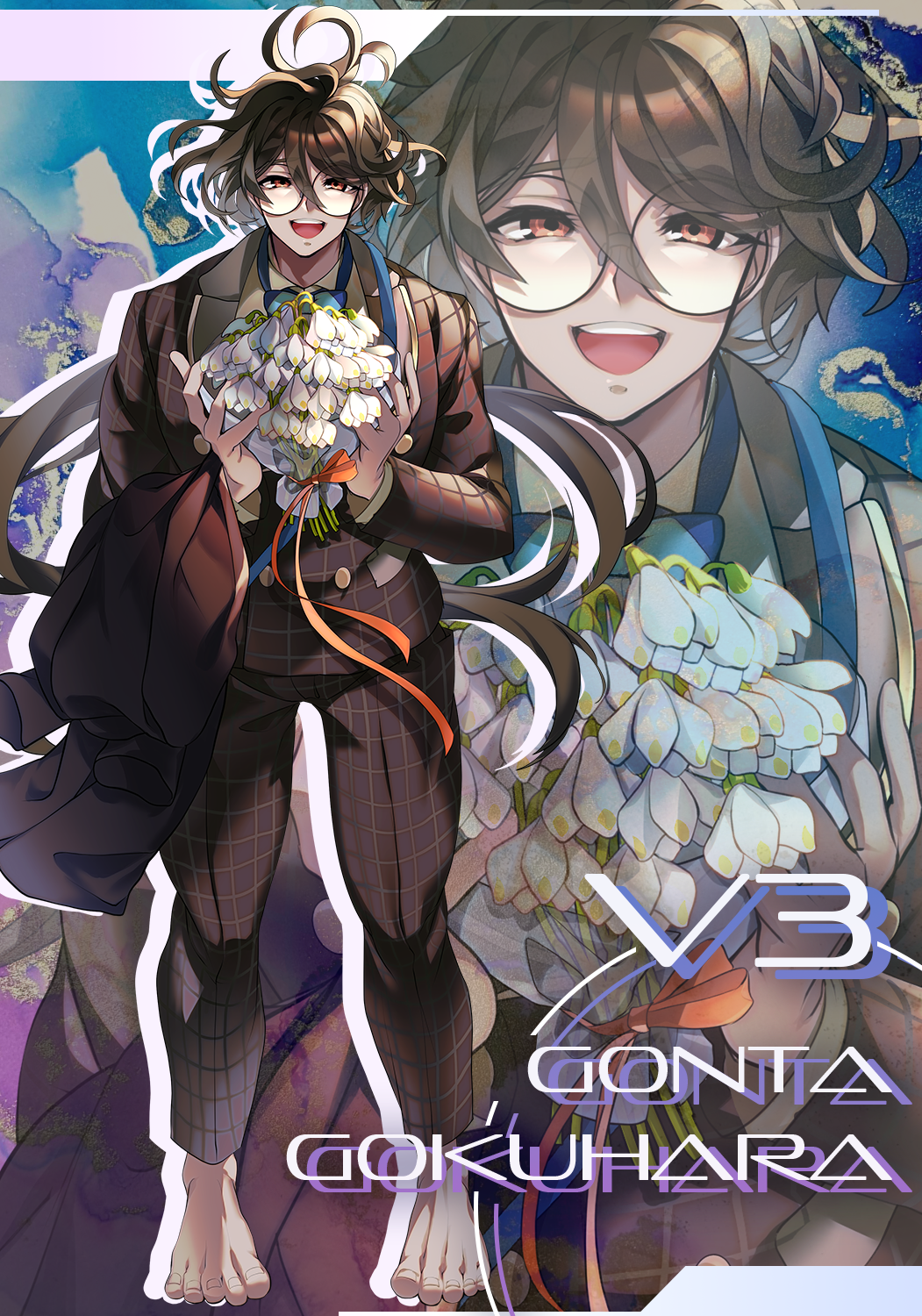 1boy, barefoot, bouquet, brown_eyes, brown_hair, buttons, character_name, collared_jacket