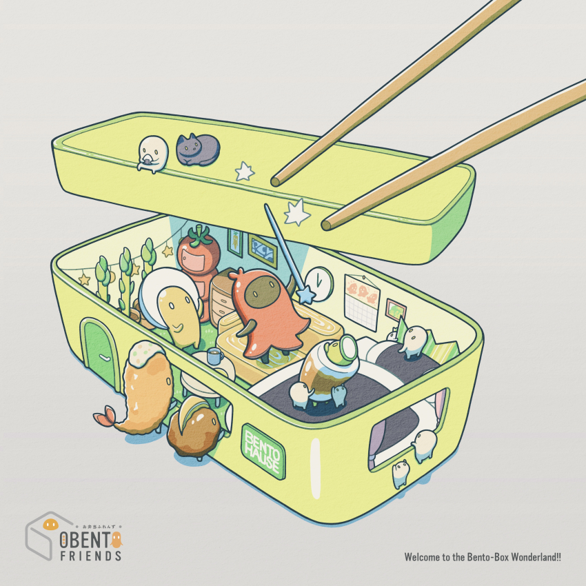 6+others, absurdres, bed, bento, black_cat, calendar_(object), cat, chopsticks