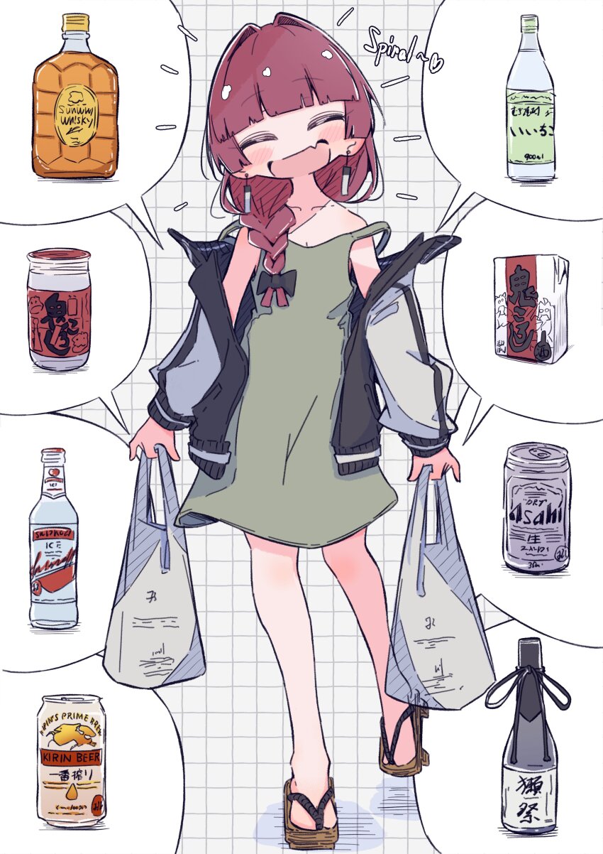 :d, absurdres, alcohol, alcohol_carton, aomoringo, asahi_breweries, bag, blush, bocchi_the_rock!, bottle, braid, closed_eyes, dress, drink_carton, earrings, emphasis_lines, english_text, fang, flip-flops, geta, green_dress, grid_background, hair_over_shoulder, happy, highres, hiroi_kikuri, holding, holding_bag, jacket, jewelry, multicolored_jacket, open_clothes, open_jacket, open_mouth, purple_hair, sake, sake_bottle, sandals, shopping_bag, single_braid, skin_fang, smile, speech_bubble, two-tone_jacket