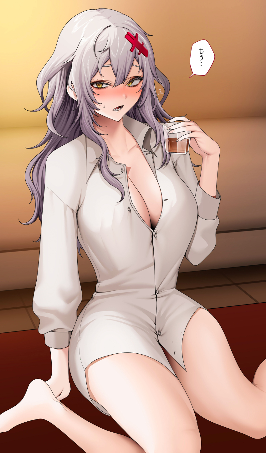 1girl, absurdres, alcohol, barefoot, blush, bottomless, breasts, cleavage
