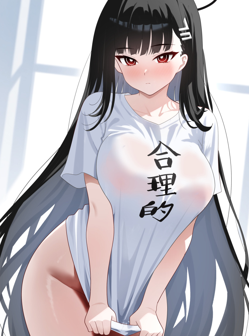 black_hair, black_halo, blue_archive, blush, bottomless, breasts, bright_pupils, clothes_writing