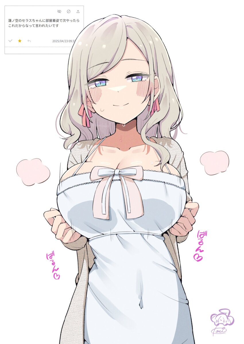 1girl, artist_name, blue_eyes, blush, bouncing_breasts, breasts, ceras_yanagida_lilienfeld, ceras_yanagida_lilienfeld_(summer_loungewear), cleavage, closed_mouth, collarbone, commentary, covered_navel, grey_hair, grey_jacket, hair_ribbon, half-closed_eyes, heart, highres, impossible_clothes, jacket, kooei, large_breasts, link!_like!_love_live!, long_hair, looking_at_viewer, love_live!, motion_lines, nightgown, odaibako, open_clothes, open_jacket, pink_ribbon, request_inset, ribbon, seductive_smile, sidelocks, signature, simple_background, single_hair_intake, smile, solo, spaghetti_strap, split_mouth, spoken_heart, strap_gap, sweat, swept_bangs, translation_request, upper_body, virtual_youtuber, wavy_hair, white_background, white_nightgown