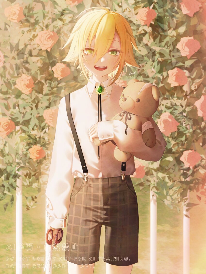 1boy, absurdres, alternate_costume, blonde_hair, blurry, brown_shorts, collared_shirt, cowboy_shot