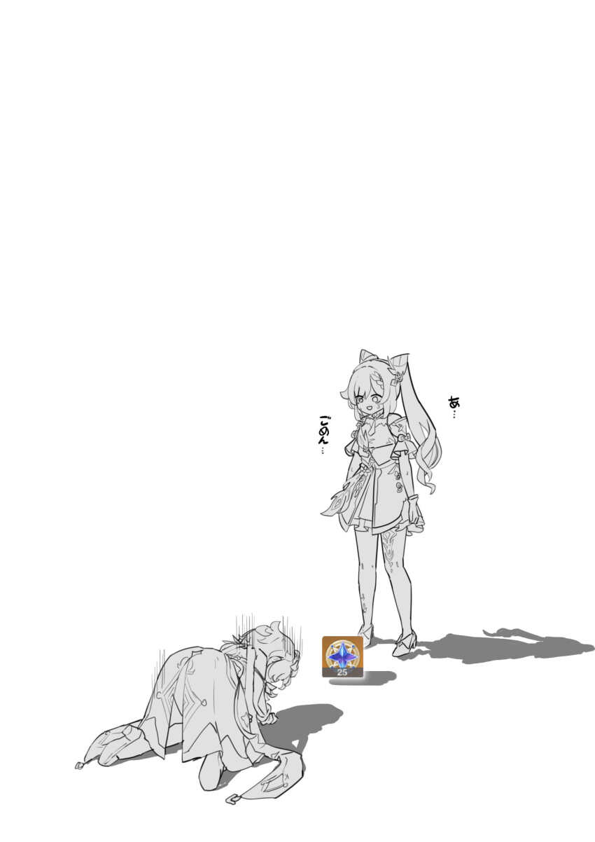 2girls, all_fours, commentary_request, cone_hair_bun, double_bun, dress, gacha_suffering, gameplay_mechanics