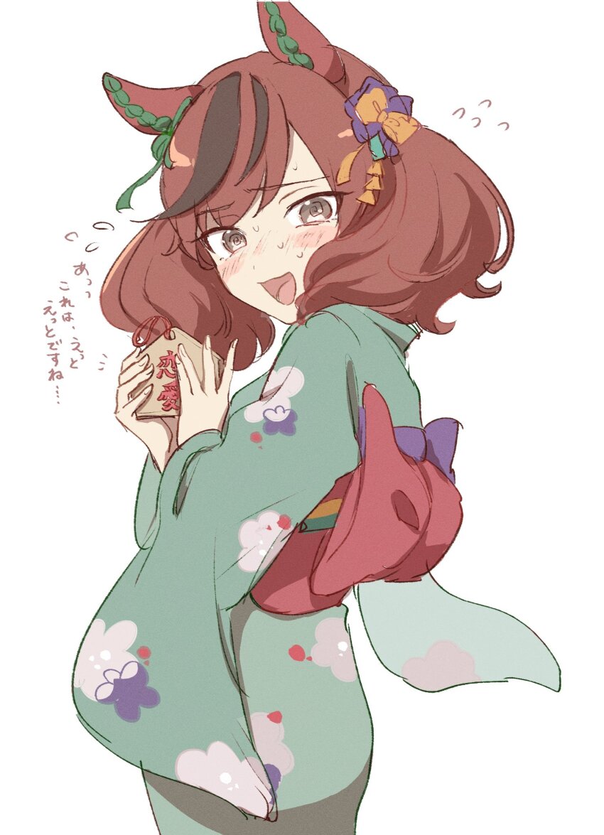 1girl, @_@, animal_ears, blush, bow, brown_hair, cowboy_shot, ear_ornament