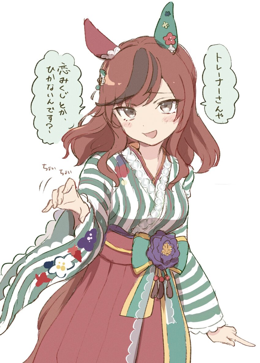 1girl, animal_ears, blush, breasts, brown_hair, cowboy_shot, ear_covers, green_kimono