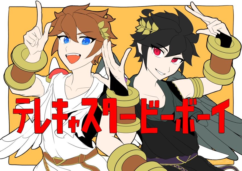 2boys, ahoge, angel, angel_wings, araba, black_hair, blue_eyes, brown_hair, collarbone, dark_pit, kid_icarus, kid_icarus_uprising, laurel_crown, locked_arms, looking_at_viewer, male_focus, multiple_boys, nintendo, open_mouth, pit_(kid_icarus), red_eyes, siblings, telecaster_b-boy_(vocaloid), twins, wings, yellow_background