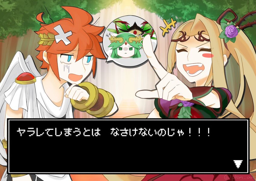 1boy, ahoge, angel, angel_wings, araba, bandaid, bandaid_on_head, blonde_hair