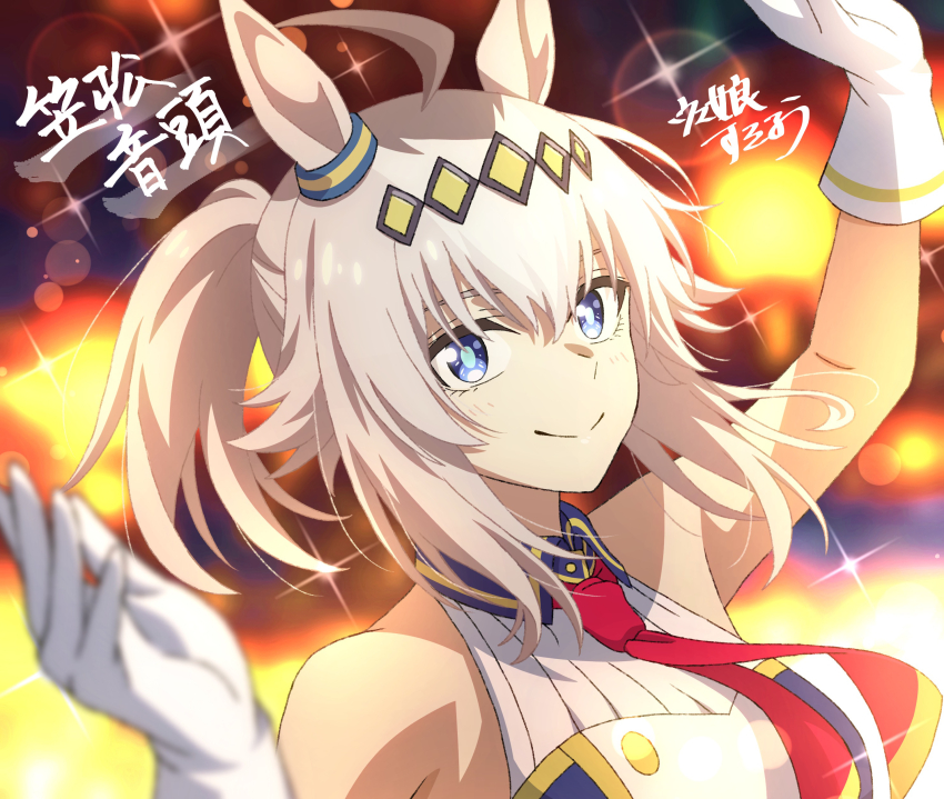 1girl, absurdres, ahoge, artist_name, blue_eyes, blurry, blurry_foreground, closed_mouth