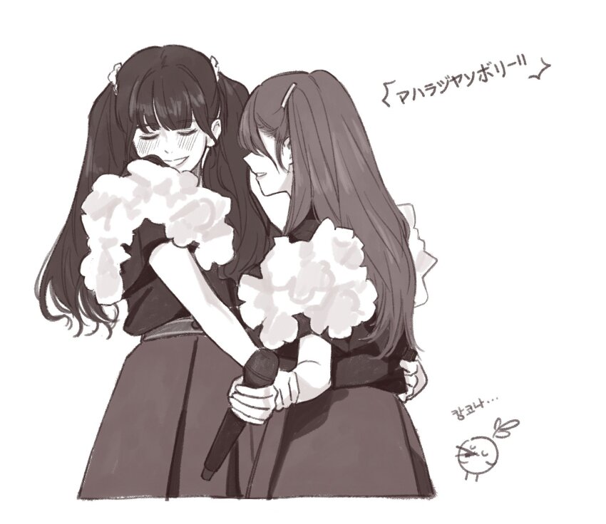 2girls, 4th_live_dream_~bloom_the_dream_believers~, animification, basil_(wgh0anzdple3asf), blush, closed_eyes, commentary, greyscale, grin, hasu_no_sora_school_uniform, highres, holding, holding_another's_wrist, holding_microphone, kan_kanna, link!_like!_love_live!, long_hair, love_live!, mahara_jamboree_ii, microphone, mira-cra_park!, monochrome, multiple_girls, pleated_skirt, profile, real_life, school_uniform, shirt, shirt_flower, short_sleeves, skirt, smile, song_name, t-shirt, tsukine_kona, twintails, two_side_up, u_u, voice_actor, winter_uniform, yuri