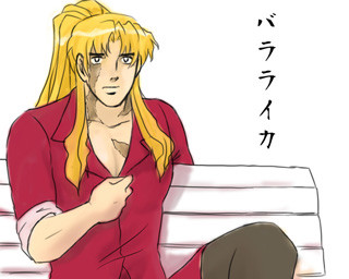 1girl, balalaika_(black_lagoon), bench, black_lagoon, blonde_hair, breasts, burn_scar, cleavage