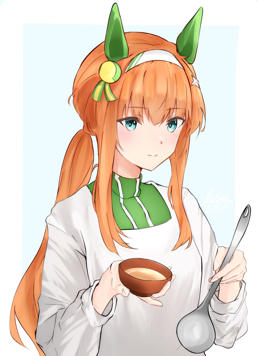 1girl, absurdres, alternate_costume, alternate_hairstyle, animal_ears, apron, aqua_eyes, blue_background