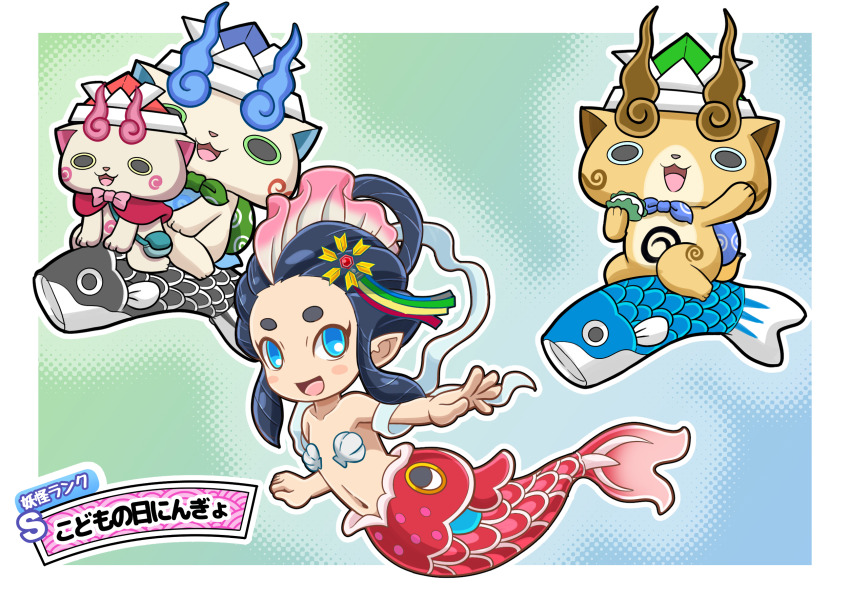 1girl, abbreviated_karakusa, ben-day_dots, bikini, black_eyes, blue_eyes, blush_stickers, border, children's_day, collarbone, commentary_request, furoshiki, furoshiki_around_neck, hagoromo, highres, hikimayu, kodomo_no_hi, koinobori, komajirou, komami_(youkai_watch), komasan, long_hair, looking_at_viewer, mermaid, monster_girl, navel, nazca_(rapid-rabbit's), ningyo_(youkai_watch), no_pupils, open_mouth, outside_border, paper_hat, paper_kabuto, screentones, shawl, shell, shell_bikini, simple_background, swimsuit, white_border, windsock, youkai_(youkai_watch), youkai_watch