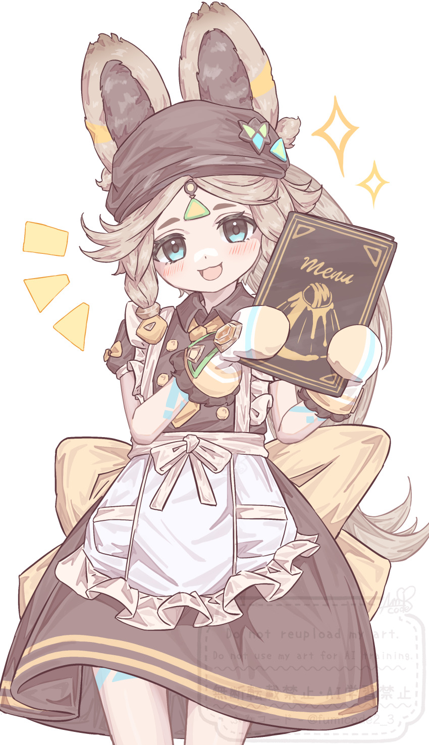 1girl, :d, absurdres, alternate_costume, animal_ear_fluff, animal_ears, apron, black_dress