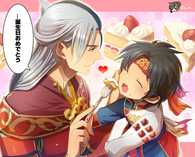 armor, black_hair, cake, closed_eyes, father_and_child, father_and_son, feeding, food