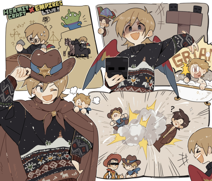 4boys, ?, alien_(toy_story), animification, bird_boy, bird_wings, borrowed_clothes, brown_hair