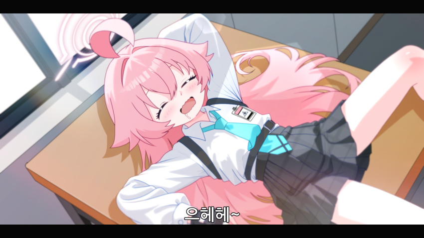 1girl, absurdres, ahoge, blue_archive, closed_eyes, drooling, fang, halo