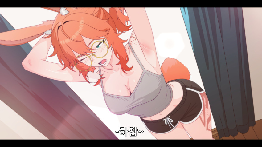 1girl, absurdres, animal_ears, armpits, aurora_(league_of_legends), black_shorts, breasts, character_request, cleavage, collarbone, copyright_request, crop_top, dolphin_shorts, glasses, highres, large_breasts, league_of_legends, letterboxed, midriff, odiseo, one_eye_closed, open_mouth, rabbit_ears, rabbit_tail, short_shorts, shorts, solo, tail