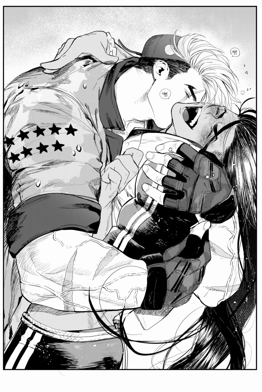 2boys, alsonotdon, arm_around_shoulder, backwards_hat, baseball_cap, blush, closed_eyes, cowboy_shot