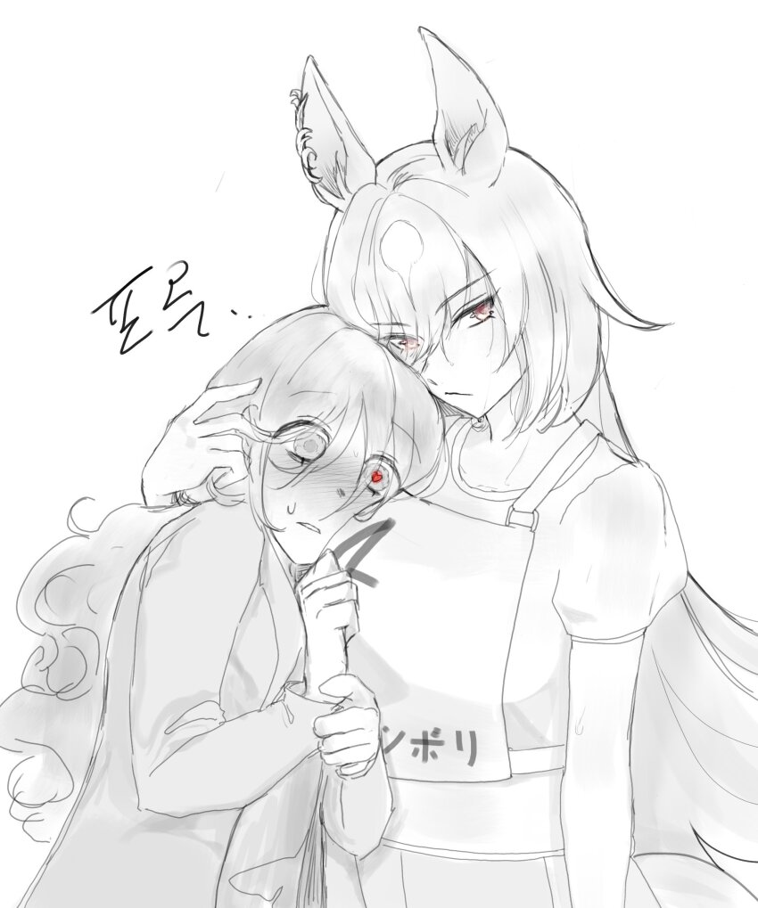 2girls, absurdres, animal_ears, bib, blush, closed_mouth, commentary_request, curly_hair, female_trainer_(umamusume), flustered, fumi_amashiro_(rune_amashiro), greyscale, hair_between_eyes, hand_on_another's_head, head_on_chest, heads_together, heart, heart-shaped_pupils, highres, horse_ears, horse_girl, horse_tail, jacket, korean_commentary, long_hair, monochrome, multiple_girls, nervous, oc_x_canon, original, parted_lips, race_bib, red_eyes, rune_amashiro, shirt, short_sleeves, sirius_symboli_(umamusume), spot_color, symbol-shaped_pupils, t-shirt, tail, trainer_(umamusume), umamusume, upper_body
