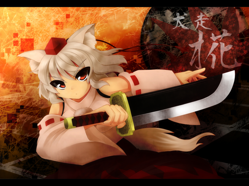 1girl, animal_ears, breasts, detached_sleeves, female_focus, hat, inubashiri_momiji, letterboxed