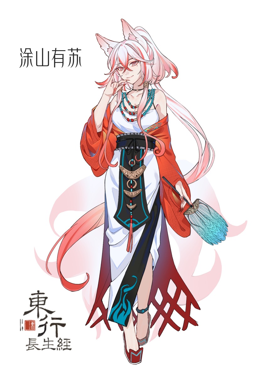 1girl, absurdres, animal_ears, bare_shoulders, breasts, chinese_clothes, chinese_text, cleavage