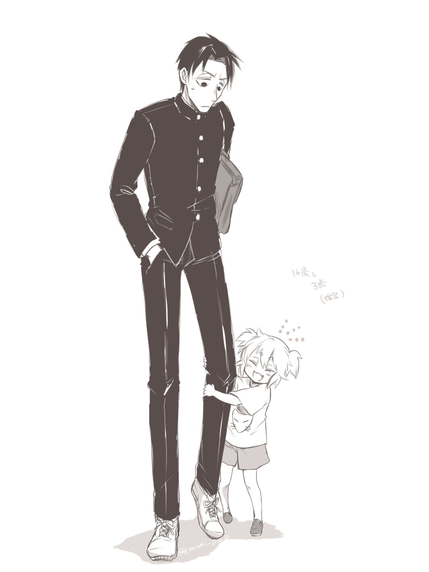 1boy, 1girl, :3, aged_down, asama_hirotaka, bag, blonde_hair, child