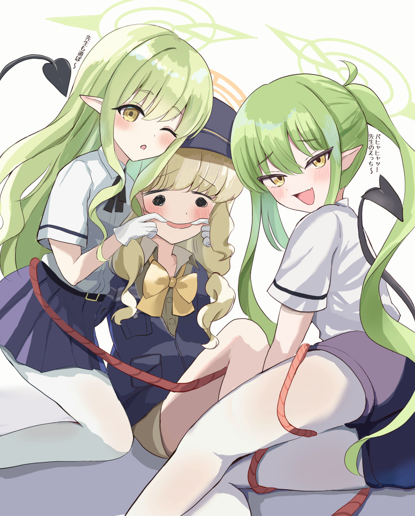 3girls, absurdres, aoba_(blue_archive), ass, blonde_hair, blue_archive, blue_shorts, blue_skirt, blush, demon_tail, fang, green_halo, halo, highres, hikari_(blue_archive), loli, looking_at_viewer, multiple_girls, nozomi_(blue_archive), pantyhose, pointy_ears, red_rope, revision, rope, shirt, shorts, siblings, sisters, skin_fang, skirt, smyin_rii, tail, translation_request, white_pantyhose, white_shirt, yellow_eyes, yellow_halo