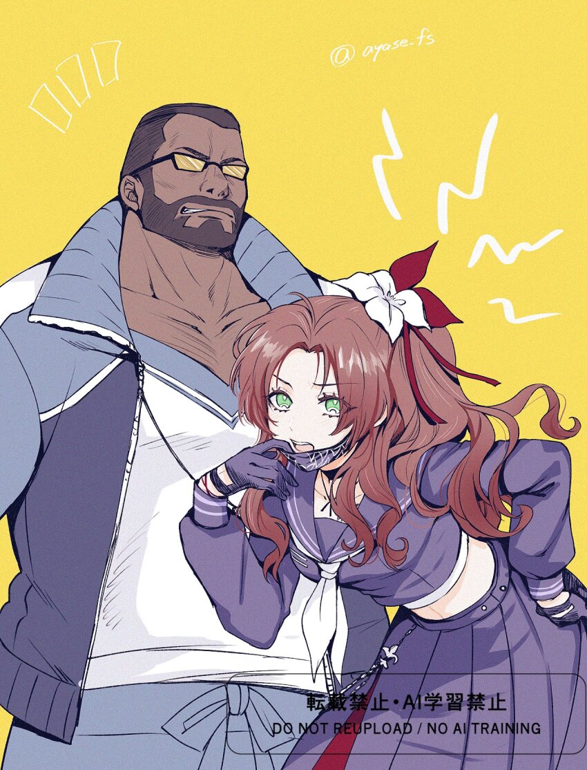 1boy, 1girl, aerith_gainsborough, aerith_gainsborough_(midgard_seventh_high_school), ayase_fs, bandaged_chest, barret_wallace, barret_wallace_(midgard_seventh_high_school), beard, black_gloves, black_hair, black_mask, black_shirt, black_skirt, bracelet, breasts, brown_hair, clenched_teeth, crop_top, dark-skinned_male, dark_skin, delinquent, facial_hair, final_fantasy, final_fantasy_vii, final_fantasy_vii:_ever_crisis, flower, furrowed_brow, gloves, green_eyes, grey_pants, hair_flower, hair_ornament, hair_ribbon, hand_on_own_hip, highres, jacket, jewelry, leaning_forward, long_hair, long_skirt, mask, mask_pull, medium_breasts, midriff, mouth_mask, neckerchief, official_alternate_costume, open_mouth, pants, parted_bangs, pleated_skirt, ponytail, red_ribbon, ribbon, school_uniform, shirt, short_hair, side_ponytail, sidelocks, skirt, sukeban, sunglasses, teeth, track_jacket, twitter_username, very_short_hair, white_flower, white_neckerchief, white_shirt, yellow_background