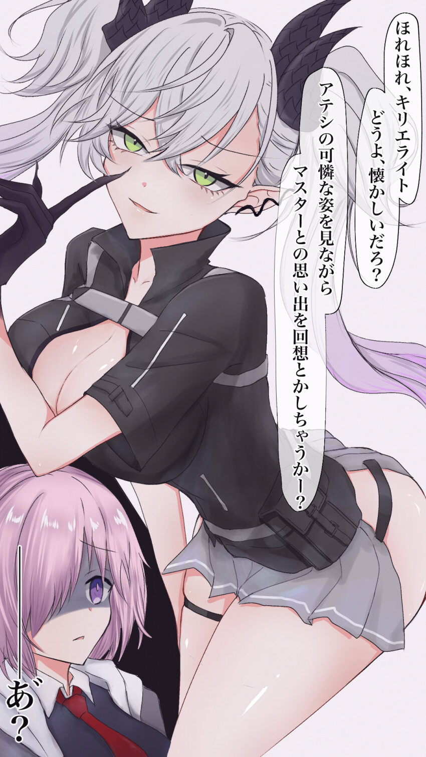 2girls, black_hands, black_shirt, breasts, cleavage, colored_extremities, cosplay, fate/grand_order