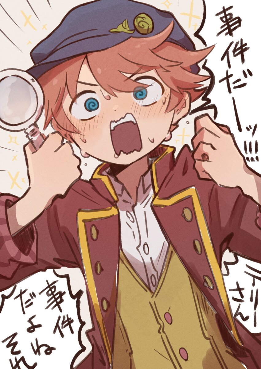 1boy, @_@, absurdres, blue_eyes, blue_hat, blush, cecil_(rune_factory), collared_shirt