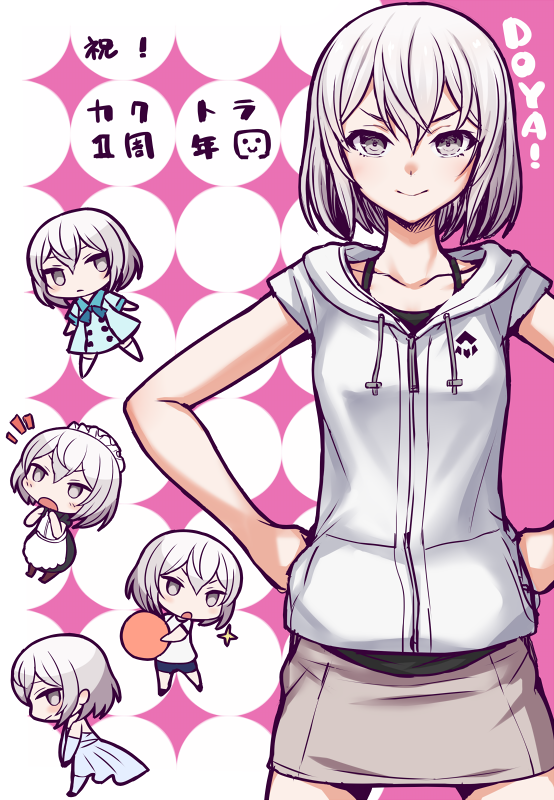 5girls, ball, black_dress, blue_dress, blue_gloves, breasts, brown_skirt, chibi