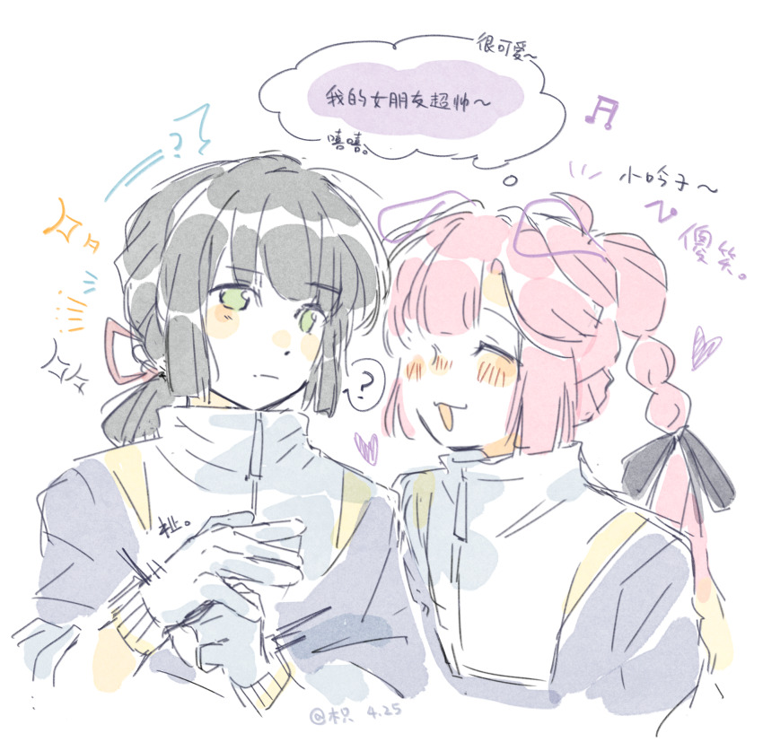 2girls, ?, ^_^, ahoge, anyoji_hime, beamed_eighth_notes, black_hair, black_jacket