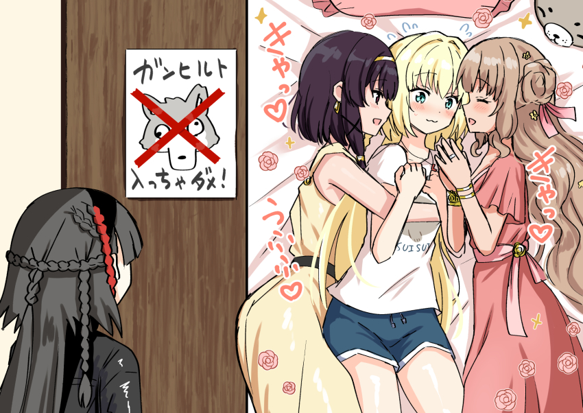 4girls, bed, bed_sheet, cornelia_(madoka_magica), greco-roman_clothes, gunhild_(madoka_magica), highres, long_hair