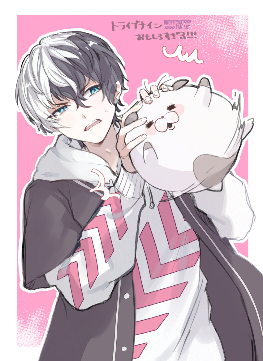 1boy, 8ato3abure, absurdres, aqua_eyes, black_hair, black_jacket, hair_between_eyes, half-closed_eyes