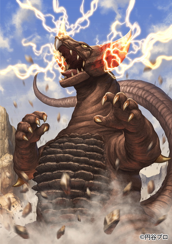 blue_sky, boulders, claws, cloud, crest, day, debris, dinosaur