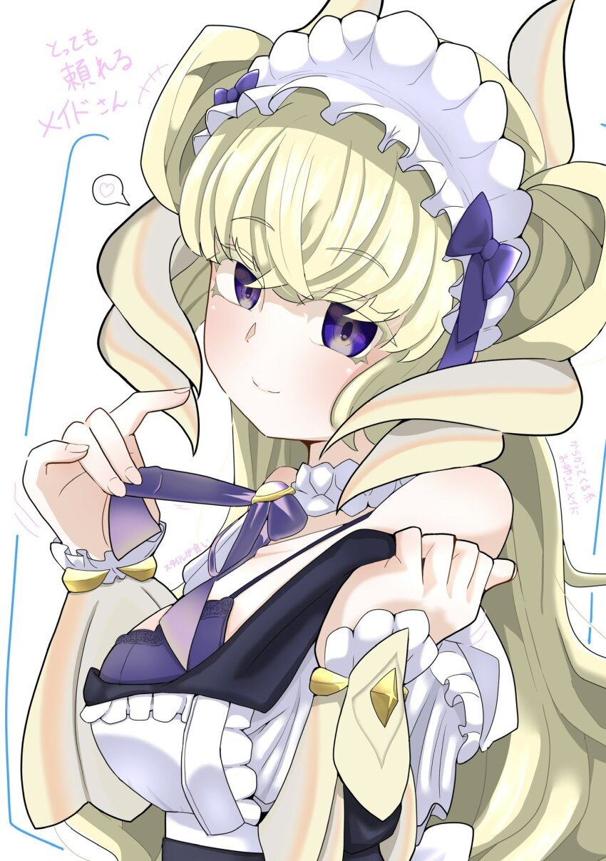 1girl, apron, blonde_hair, bow, bra, closed_mouth, collarbone, dragon_girl