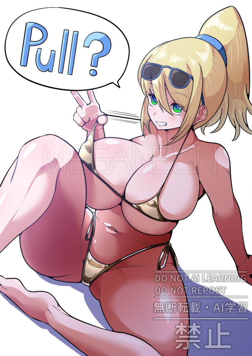 1girl, bikini, bikini_top_lift, blonde_hair, bloom, breasts, cleavage, clothes_lift, english_text, eyebrows_hidden_by_hair, eyewear_on_head, gold_bikini, golden_week, green_eyes, hair_between_eyes, highres, huge_breasts, knee_up, lifting_own_clothes, looking_ahead, medium_hair, meganeon, motion_lines, navel, open_mouth, original, ponytail, shadow, simple_background, sitting, skindentation, smile, solo, speech_bubble, stomach, sunglasses, swimsuit, teeth, white_background