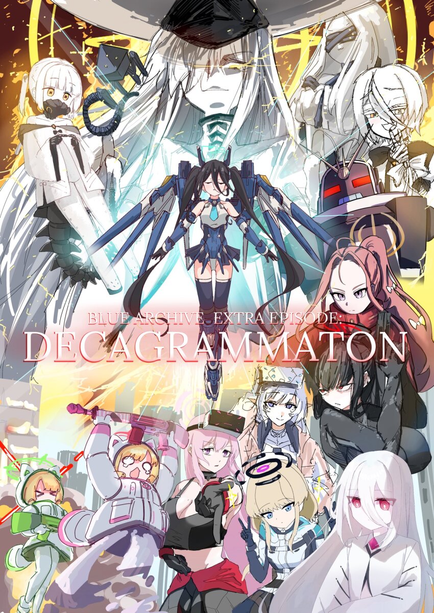 >_<, 6+girls, aris_(armed)_(blue_archive), aris_(blue_archive), artist_collaboration, artist_request, avant_garde_(blue_archive), blue_archive