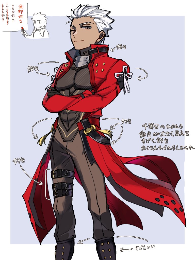 1boy, archer_(fate), archer_(honkai:_star_rail)_(fate), coat, dark-skinned_male, dark_skin, fate/stay_night, fate/unlimited_blade_works, fate_(series), honkai:_star_rail, honkai_(series), male_focus, nikumiso000, red_coat, shirt, smile, solo, spiked_hair, white_shirt