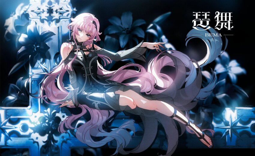 1girl, bema_(sinsekai), black_dress, blue_hair, blue_nails, choker, dress, earrings